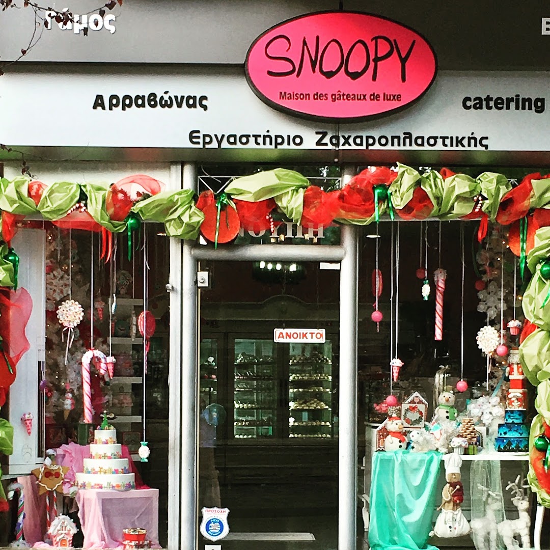 SNOOPY Patisserie · Φωτογραφίες 1